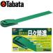 TABATA [tabata] короткая клюшка коврик two отверстие Mini 2.0 GV-0129