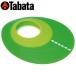 TABATA [tabata] организовать cup 360° GV-0190