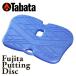 TABATA [tabata] глициния рисовое поле pating диск GV-0191