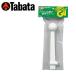 TABATA [tabata] arm ( запасной ) GV-0278