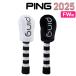 �s�� �N�[���w�b�h�J�o�[ �t�F�A�E�F�C�E�b�h�p HC-L2502 ���f�B�[�X FW �S���t�p�i �S���t FW�p PING