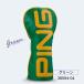 �s�� HC-U2506 �J���[�R�[�h�w�b�h�J�o�[ �h���C�o�[�p 10�F�W�J �X�g���b�v�t�� �A�N�Z�T���[ �S���t�p�i 2025�N���f�� PING �֘A�摜4