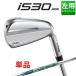 ԥ i530 ñʥ(#4,#5,UW) N.S.PRO 950GH neo  ե     PING