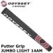  рукоятка Odyssey короткая клюшка рукоятка JUMBO LIGHT 14AM черный 5714013 примерно 58g Golf короткая клюшка для оригинальный Япония стандартный товар 