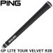 �s�� �����I���W�i���O���b�v GP LITE TOUR VELVET �o�b�N���C���L�� �S���t�O���b�v �S���t�p�[�c PING �l�R�|�X���� �S���t�v���C�h