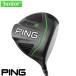 PING [ булавка ] Prodi G [ Pro tiG] Junior Driver [ Япония стандартный товар ]
