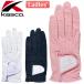 Kasco [ Kasco ] женский левый рука для перчатка PS-1215L