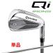 �y�l�����z�e�[���[���C�h Qi MAX LITE �P�i�A�C�A�� (#5�AAW�ASW) �E�p N.S.PRO 790GH �X�`�[���V���t�g ���{���K�i 2025 TaylorMade �}�b�N�X ���C�g