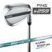 PING булавка S259 гидро жемчуг хром Wedge N.S.PRO 850GH neo steel вал мужской правый для Япония стандартный товар 