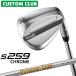  custom булавка S259 CHROME хром Wedge правый для Dynamic Gold 105 S200 steel вал 2026 модель Япония стандартный товар Golf PING производитель custom специальный заказ 
