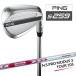 PING булавка S259 гидро жемчуг хром Wedge N.S.PRO MODUS 3 TOUR 105 steel вал мужской правый для Япония стандартный товар 