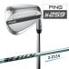 PING булавка S259 гидро жемчуг хром Wedge Z-Z115 steel вал мужской правый для Япония стандартный товар 