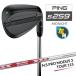  зеркальный чай PING булавка S259 midnight QPQ Wedge N.S.PRO MODUS 3 TOUR 115 steel вал мужской левый для Япония стандартный товар 