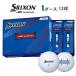 14 часов до каждый день отправка возможность Dunlop Srixon AD SPEED 2 мяч для гольфа 1 дюжина (12 лампочка ) 2022 модель белый DUNLOP SRIXONe-ti скорость 2 бесплатная доставка по всей стране 