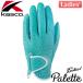 Kasco [ Kasco ] Palette [ Palette ] женский Golf перчатка SF-2014L [ левый рука для ] бирюзовый 