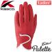 Kasco [ Kasco ] Palette [ Palette ] женский Golf перчатка SF-2014L [ левый рука для ] красный 