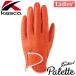 Kasco [ Kasco ] Palette [ Palette ] женский Golf перчатка SF-2014L [ левый рука для ] orange 