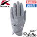 Kasco [ Kasco ] Palette [ Palette ] женский Golf перчатка SF-2014LW [ обе рука для ] камуфляж серый 