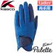 Kasco [ Kasco ] Palette [ Palette ] женский Golf перчатка SF-2014LW [ обе рука для ] камуфляж темно-синий 