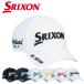�y���[�\�z�_�����b�v �X���N�\�� �v�����f���L���b�v �����Y SMH5150X �S���t 2025�N���f�� DUNLOP SRIXON