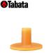 Tabata [tabata] перманентный чай S GV0291