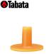 Tabata [tabata] перманентный чай M GV0292
