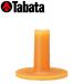 Tabata [tabata] перманентный чай L GV0293