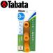 Tabata [tabata] перманентный чай раунд комплект GV0298