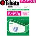 Tabata [tabata] Schott сенсор для металла GV0334