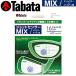 Tabata [tabata] Schott сенсор MIX GV0338