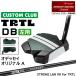 ���[�J�[���K�J�X�^���N���u ���p �I�f�b�Z�C TRTL DB �^�[�g�� �p�^�[ STROKE LAB 90 for TRTL �X�`�[���V���t�g ���{���K�i 2026 [�^�C�vA]