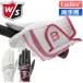Wilson [ Wilson ] женский HYPER PERFORMANCE [ гипер- Performance ] Golf перчатка [ обе рука для ] WP-2116LW [2021 год модели ]