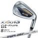 Dunlop XXIO 13 Inter National модель железный 8 шт. комплект (#5~9,PW,AW,SW) N.S. PRO 850GH DST for XXIO steel вал DUNLOP XXIO правый для 
