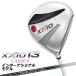  Dunlop XXIO 13 Inter National модель женский Driver XXIO MP1300LK карбоновый вал жемчужно-белый DUNLOP XXIO13 правый для Golf 2024