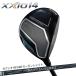 [ немедленная уплата ] Dunlop XXIO 14 Fairway Wood MP1400 карбоновый вал мужской правый для Golf FW DUNLOP XXIO14