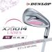 [ немедленная уплата ] Dunlop XXIO 14 женский одиночный товар железный (#5,#6,AW) XXIO MP1400L белый DUNLOP XXIO14 правый для 2026 год модели 