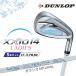 [ немедленная уплата ] Dunlop XXIO 14 женский железный 5 шт. комплект XXIO MP1400L карбоновый вал голубой DUNLOP XXIO14 правый для 2026 год модели 