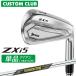  производитель стандартный custom Srixon ZXi5 2027 одиночный товар железный правый для Dynamic Gold MID TOUR ISSUE steel вал Dunlop SRIXON
