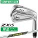  производитель стандартный custom Srixon ZXi5 2027 одиночный товар железный правый для Dynamic Gold MID 115 steel вал Dunlop SRIXON