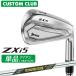  производитель стандартный custom Srixon ZXi5 2027 одиночный товар железный правый для Dynamic Gold MID 95 TOUR ISSUE steel вал Dunlop SRIXON