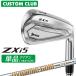  производитель стандартный custom Srixon ZXi5 2027 одиночный товар железный правый для Dynamic Gold DST New Design steel вал Dunlop SRIXON