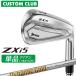  производитель стандартный custom Srixon ZXi5 2027 одиночный товар железный правый для Dynamic Gold 120 steel вал Dunlop SRIXON