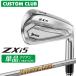  производитель стандартный custom Srixon ZXi5 2027 одиночный товар железный правый для Dynamic Gold 105 steel вал Dunlop SRIXON