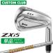  производитель стандартный custom Srixon ZXi5 2027 одиночный товар железный правый для Dynamic Gold 95 steel вал Dunlop SRIXON