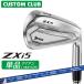  производитель стандартный custom Srixon ZXi5 2027 одиночный товар железный правый для VENTUS TR ZXi-II for IRON карбоновый вал Dunlop SRIXON