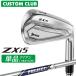  производитель стандартный custom Srixon ZXi5 2027 одиночный товар железный правый для PROJECT X steel вал Dunlop SRIXON