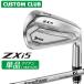  производитель стандартный custom Srixon ZXi5 2027 одиночный товар железный правый для steel волокно i cw вал Dunlop SRIXON