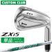  производитель стандартный custom Srixon ZXi5 2027 одиночный товар железный правый для N.S.PRO 950GH neo steel вал Dunlop SRIXON
