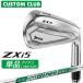  производитель стандартный custom Srixon ZXi5 2027 одиночный товар железный правый для N.S.PRO 950GH neo DST steel вал Dunlop SRIXON