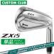  производитель стандартный custom Srixon ZXi5 2027 одиночный товар железный правый для N.S.PRO 850GH neo DST steel вал Dunlop SRIXON